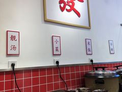 大堂-郑千白切(盛天地直营店)