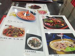 -晋阳饭庄(虎坊桥店)