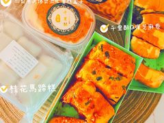 -千里酥(中山北路店)