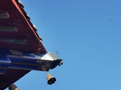 -终南山南五台景区