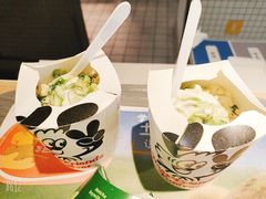 -麦当劳(兰天城市广场店)