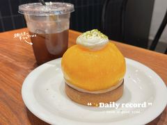-black rainbow coffee
