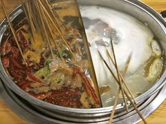 -三番火辣串串香(总店)