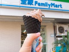 -全家便利店(年家浜路店)