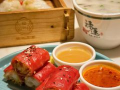 -禄运茶居·手工点心(猎德店)