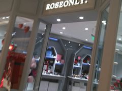 -ROSEONLY诺誓(青岛万象城店)