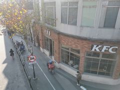 -肯德基(杭州永安店)