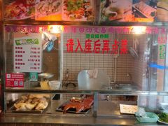 -姐妹临高乳猪店(海垦路店)