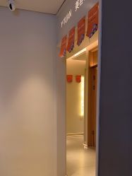 -苑苑vbeauty科技美容SPA