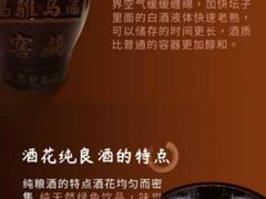 -裕德隆清真饭庄·天津特色菜(东丽店)