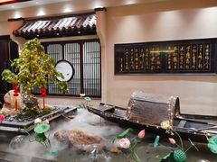 -鱼痴渔醉·食鲜集(青山江滩店)