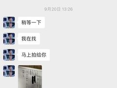-威尔仕健身(金茂店)