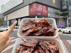 -金湘权老长沙酱板鸭(印象汇步行街店)