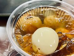 桃胶加汤圆-小草糖水(海棠村店)