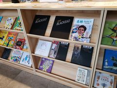 -五峰书院(南洋泾路店)