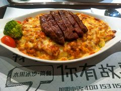 -杯子红牛排(西樵店)