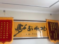 -瘦立方身材管理中心