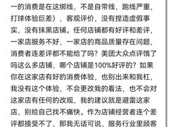 -杭州电子科技大学(下沙校区)