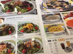 -萨莉亚意式餐厅(石鼓路店)