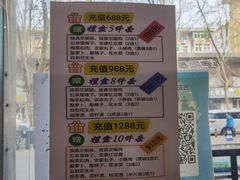 -钟记家菜(红专南路店)