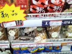 -百年义利(百万庄店)