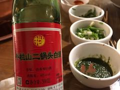 -竹叶涮肉坊(总店)