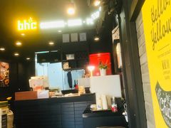 -BHC炸鸡 (城山店)