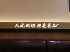 -桂在香知桂林米粉(红博中央公园店)