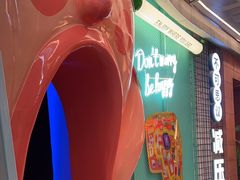 -不可思议减压馆·解压博物馆·摔碗发泄·团建定制
