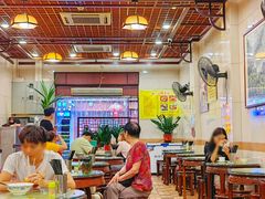 -顺记冰室(宝华路店)
