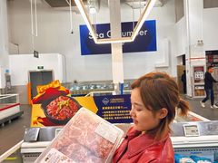 -山姆会员商店(亦庄创意生活广场店)
