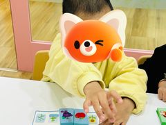 -培飞思维启蒙·益智游戏·科学探索(城西银泰店)