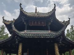 -青羊宫