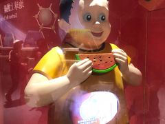 -中国杭州低碳科技馆