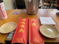 -炒豆合作社(东四总店)