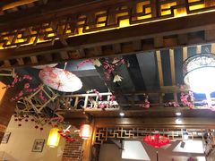 大堂-东来菜馆•手抓海鲜家常菜•海鲜锅贴(鸽子窝店)