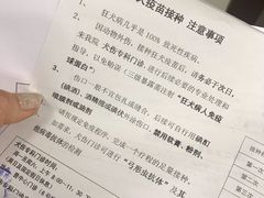 -上海市普陀区中心医院