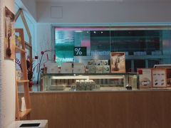 -Cafe on warm(丹霞店)