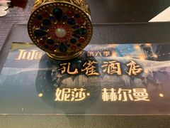 -JOJO实景沉浸侦探剧本杀(大悦城店)