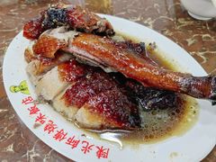 -陈光记烧腊店(罗保博士街店)