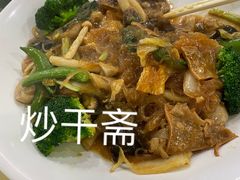 -花好悦园(瀛洲店)