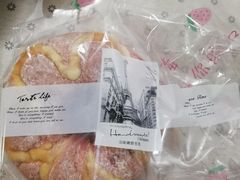 -就酱吃蛋糕(麦凯乐大庆经典店)