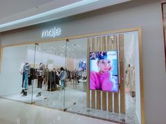 -maje(港汇恒隆广场店)