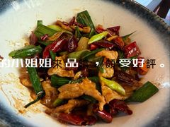 -丽江悦榕庄酒店-明月·雪山庭院餐厅