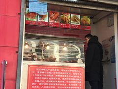 门面-永顺炸鸡(北京总店)