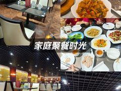 -金泽大酒店·卢塞恩餐厅·年夜饭春节连市