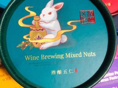 -祥禾饽饽铺·中式糕点(天津河东美福园店)