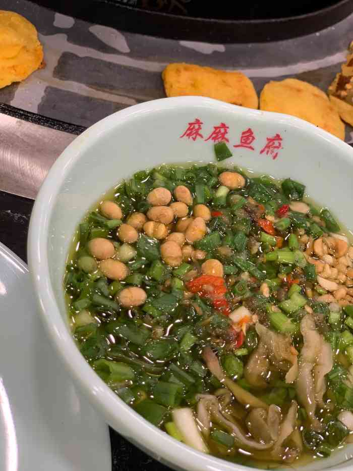 麻麻鱼府(育才东路店)-"专门从成都过来吃,味道好,实惠.