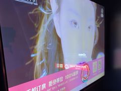 -唱吧麦颂KTV(黄兴步行街店)