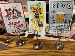 -布拉格餐厅· 中欧捷克菜(全国首店)